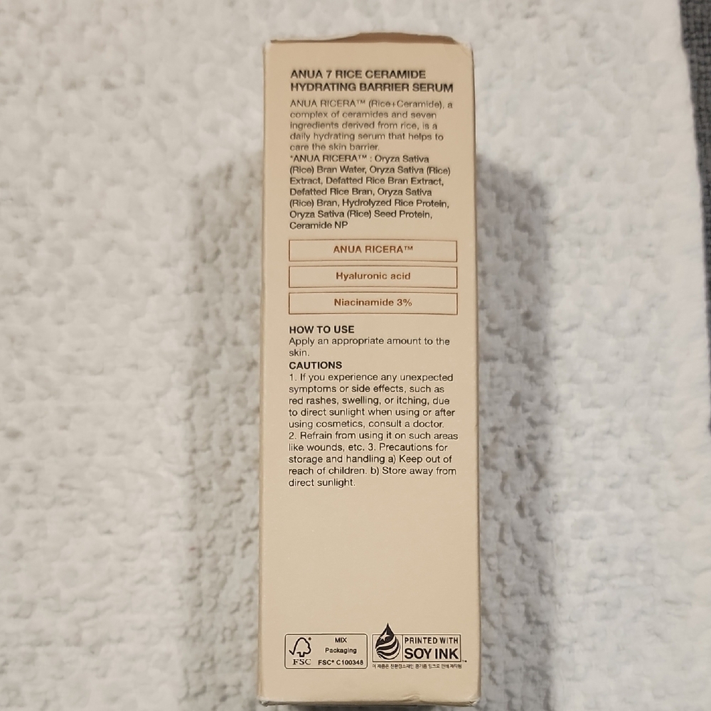 Rice 7+ Ceramide Hydrating Barrier Serum - Cream - Picture 2 of 3